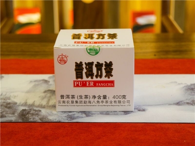 普洱方茶：传承经典，御九升华