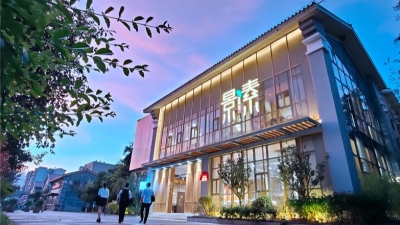 【探店】普洱景素的非遗时分，文化和生活牵手了！