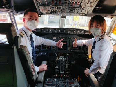 免费退改涉及芒市进出港航班 瑞丽航空将按高风险级别防护运行 