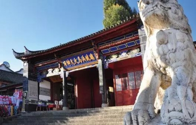 围绕庆祝中国共产党成立100周年 大理州推出三条建党百年红色旅游精品线路