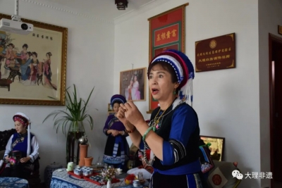 大理白族调传习所：唯有热爱，才能将传承之路走得更远