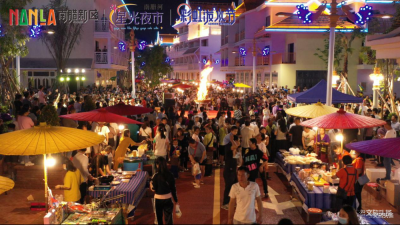 西双版纳查获一起涉嫌指定游客购物案  