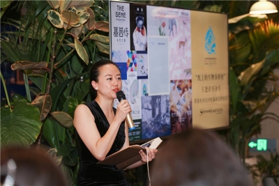 到新墨书房，在书中找寻生物多样性之美