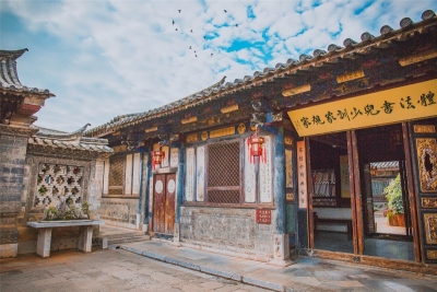 欢乐“五一”   “云播”建水为你奉上千年文化盛宴