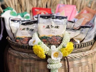 泰国总领馆邀你逛“泰国茉莉香米周”