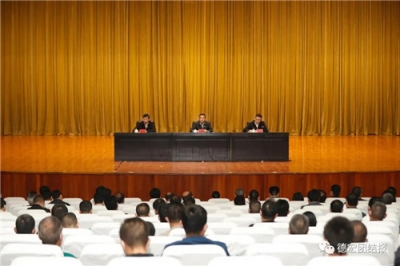 德宏新任州委书记姜山：把国门守好，是我们只能守住、不能失守的工作底线、责任底线