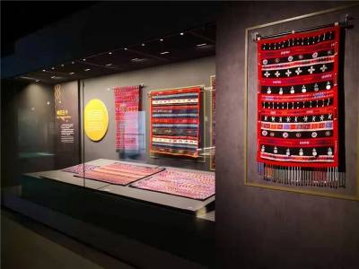 “云上之和——云南哈尼族服饰展”亮相中国丝绸博物馆