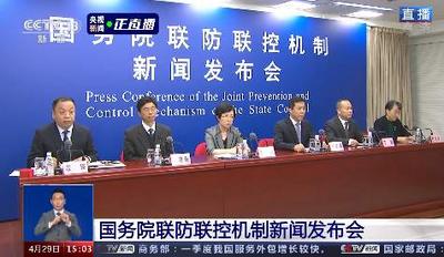吴尊友：我国部分城市检测出印度变异毒株，落实防控措施最关键