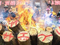 图集 | 双柏彝族老虎笙节