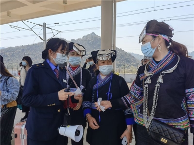 清明假期云南铁路预计发送旅客97.7万人次