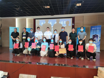 玉溪市举行2021年“4.23世界读书日”系列活动启动仪式