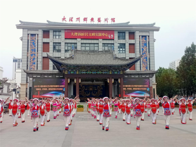 让党史宣传教育深入人心 大理州群众艺术馆红歌广场舞培训掀热潮