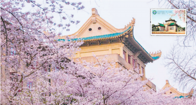 武大樱花黄鹤楼登上外交纪念封明信片 