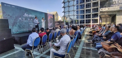 看得见风景的山水，姚钟华个展在昆明当代美术馆开展