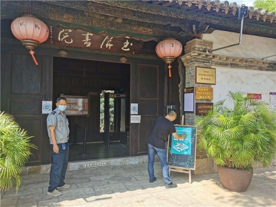 @全国游客 五一放心游红河 “30天无理由退货”为你保驾护航！