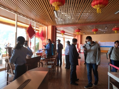 大理漾濞县文旅游局联合多部门开展节前检查