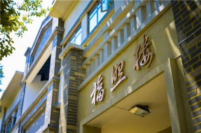 馥郁花朵入唇齿  请查收这份昆明吃花菜单