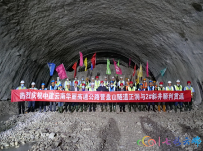 再传捷报！华丽高速建设最新进展
