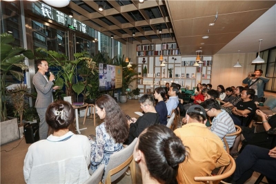 到新墨书房，在书中找寻生物多样性之美