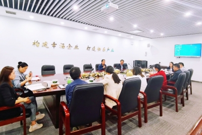 云南世博集团召开宣传工作专题会