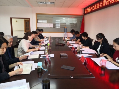 省委编办调研组到建水开展文旅融合调研