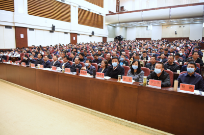 党史学习教育省委宣讲团宣讲报告会在楚雄举行