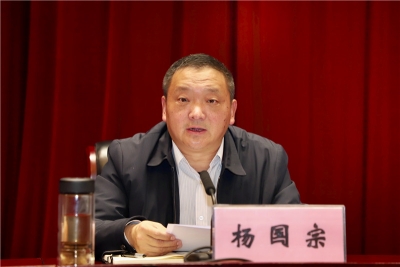 新任中共大理州委书记杨国宗：跑好滚石上山的“接力赛” 交出接续奋斗的“新答卷”