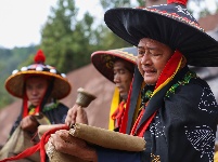 图集 | 双柏彝族老虎笙节