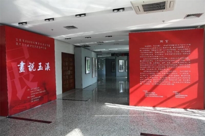【五一游玉溪】赏戏曲、跳花灯、逛画展，玉溪庆“五一”文化惠民系列活动等您来