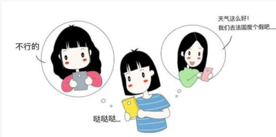 “五一”小长假将至，文山州疫情指挥部发出健康提示！