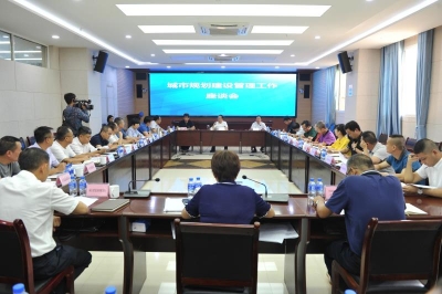 郑艺在调研景洪市城市规范建设管理工作时强调：高位统筹城市规划建设管理 推进城市高质量发展
