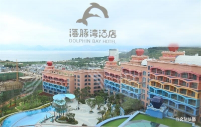 【五一游玉溪】畅游寒武纪小镇欢乐大世界 纵享欢乐亲子时光 