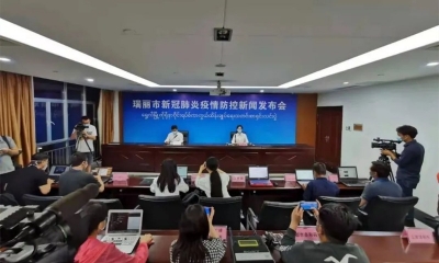 德宏泼水节正常上班，曲靖“三月三”庙会取消…云南多地发布疫情防控通知通告