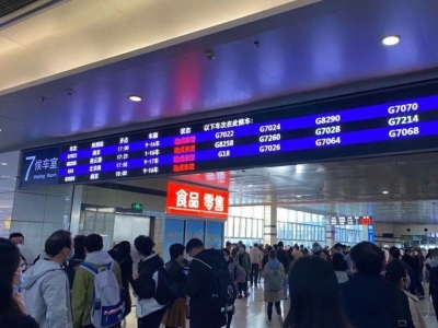沪宁城际列车因风筝大面积晚点，12306回应
