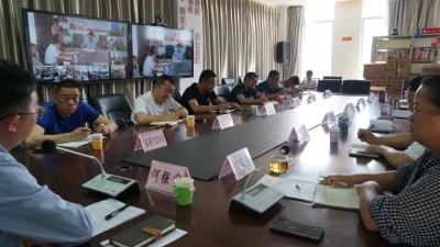 临沧市文化和旅游系统召开电视电话会议安排部署“五一”假期相关工作