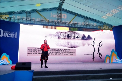 云南迪庆文化旅游魅力绽放 惊艳重庆解放碑广场！