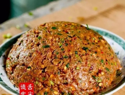 《寻味临沧》——德昂族橄榄撒撇  