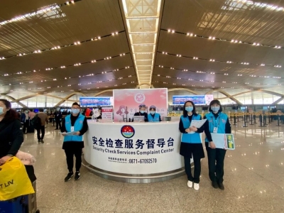 昆明机场推出国内团队旅客乘机预约服务