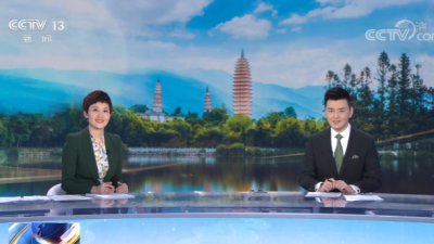 [沿着高速看中国]云南大理 沿着高速看中国·大丽高速 打卡双廊观景台 看生态文旅高速路