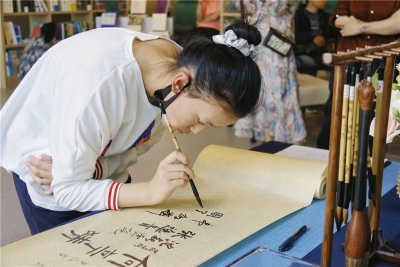 墨色中的感悟与变化，“墨缘新墨”蒋磊国画书法作品展于新墨书房开展