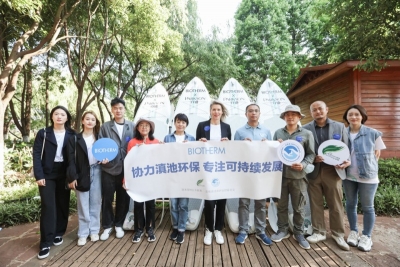 昆明百盛携手碧欧泉保护滇池在行动