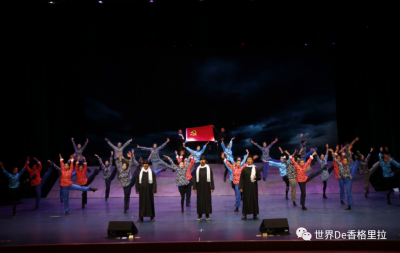 献礼建党100周年！大型民族歌舞史诗《兴盛番族》在香格里拉大剧院进行首次联排