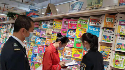 宁洱：扎实开展隐患排查，立查立改防患未“燃”