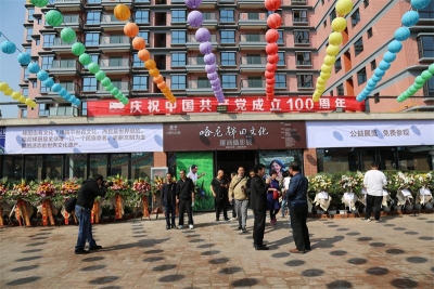 136幅作品展现哈尼梯田人文魅力 哈尼梯田文化摄影展开展