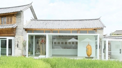 传承发展农耕文化 “稼穑集”成大理喜洲旅游新打卡点