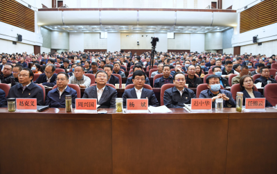 党史学习教育省委宣讲团宣讲报告会在楚雄举行