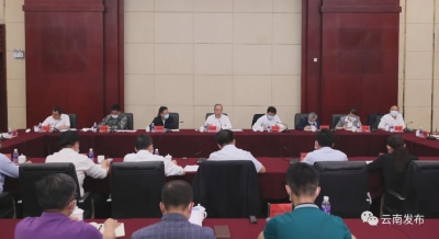 阮成发在瑞丽市主持召开“3·29”疫情处置工作现场会议