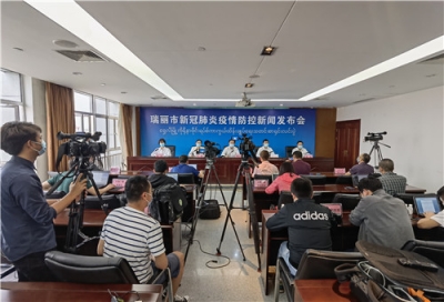 滞留瑞丽的游客这样安排！
