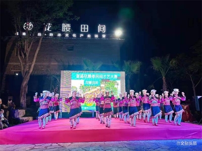 【五一游玉溪】新平花腰傣风情沐浴节系列活动来啦！这些干货你必须知道