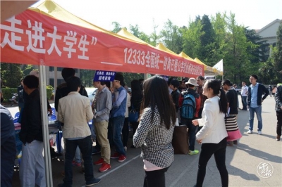 “数据多跑路、群众少跑腿” 云南人社12333服务智慧平台来电总量逐年攀升